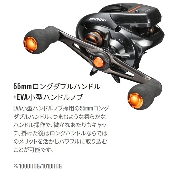 21バルケッタ